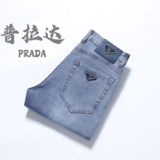 Prada Jeans